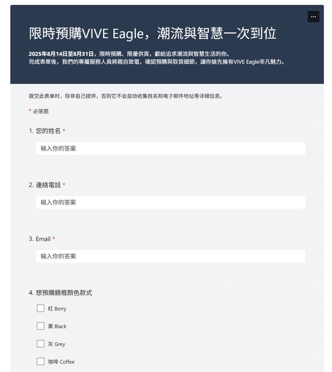 镜发布谷歌OpenAI模型都能用36小时超长待机pg电子免费模拟器游戏3700元