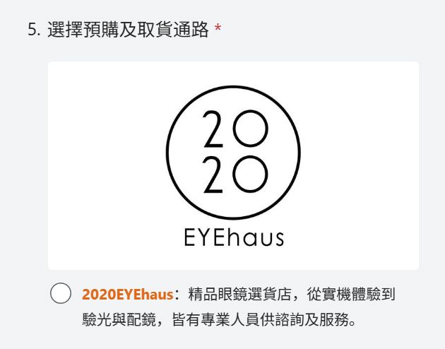 镜发布谷歌OpenAI模型都能用36小时超长待机pg电子免费模拟器游戏3700元HTC首款AI眼(图10)